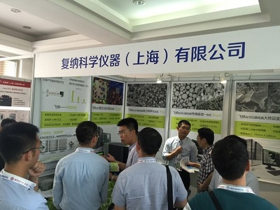 飛納臺(tái)式掃描電鏡亮相中國化學(xué)會(huì)第30屆學(xué)術(shù)年會(huì)，助力生命科學(xué)儀器發(fā)展