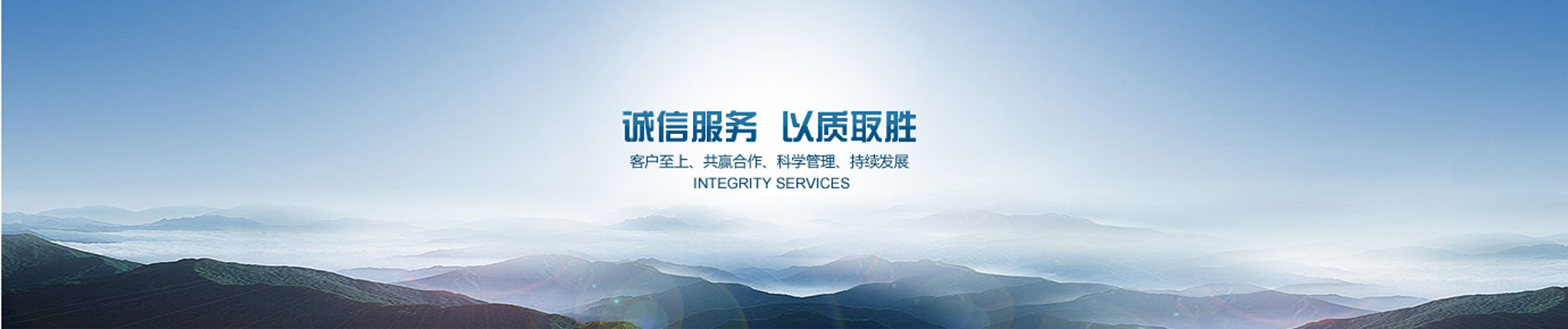 科貝得電機(jī)